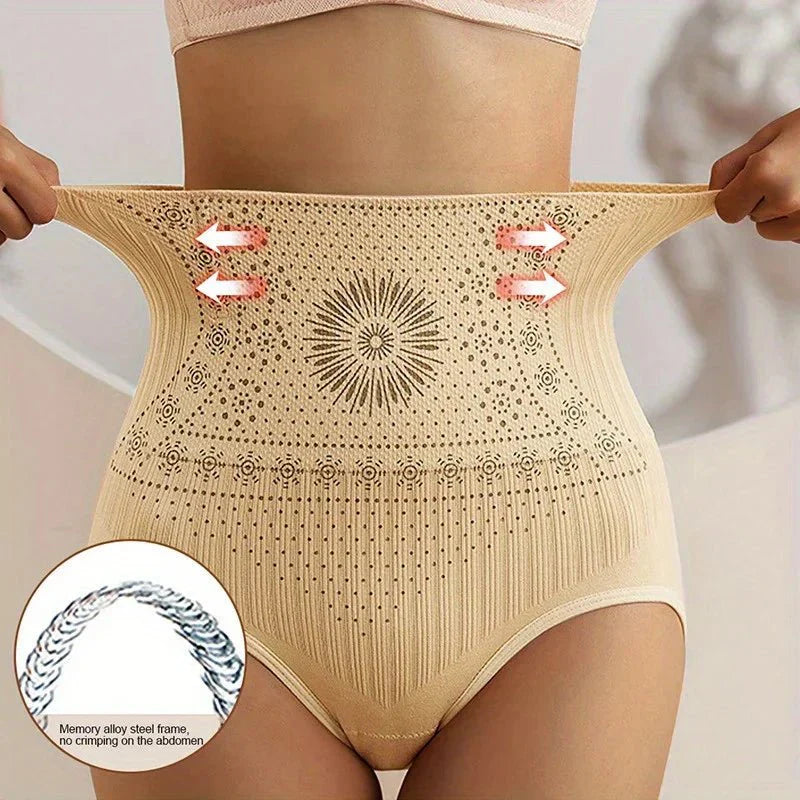 Nia™ | Oceanic Shapewear