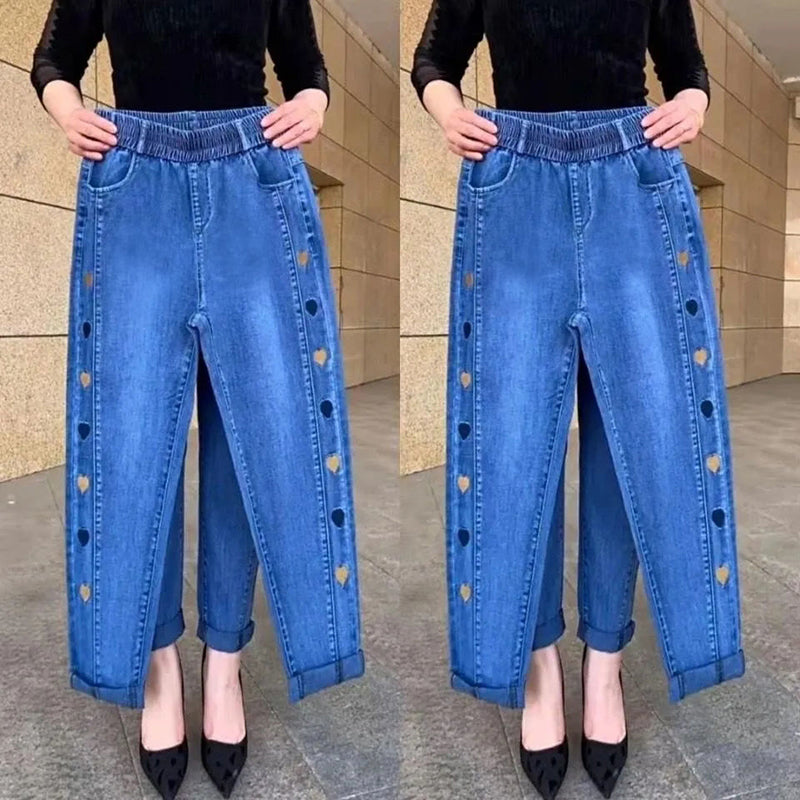 Thalina™ | Highly Elastic Jeans with Heart Motif