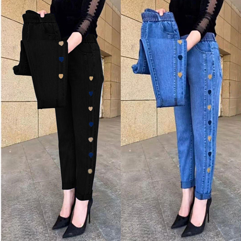 Thalina™ | Highly Elastic Jeans with Heart Motif