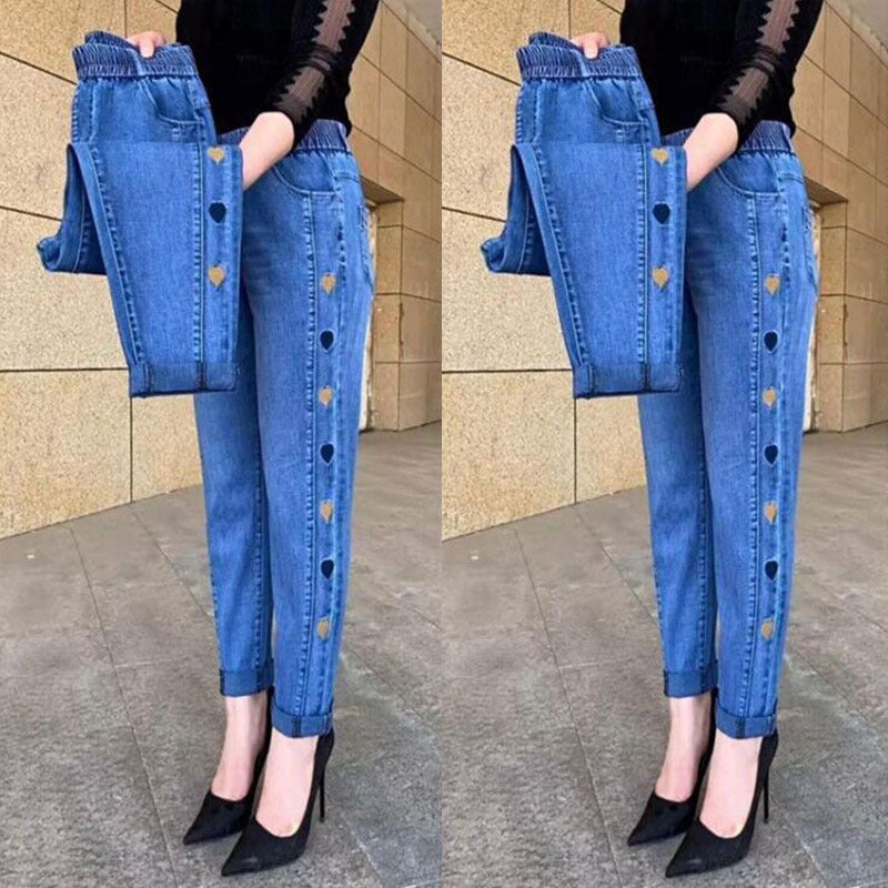 Thalina™ | Highly Elastic Jeans with Heart Motif