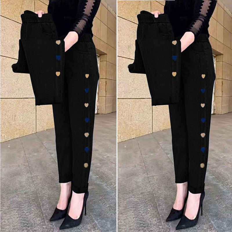 Thalina™ | Highly Elastic Jeans with Heart Motif