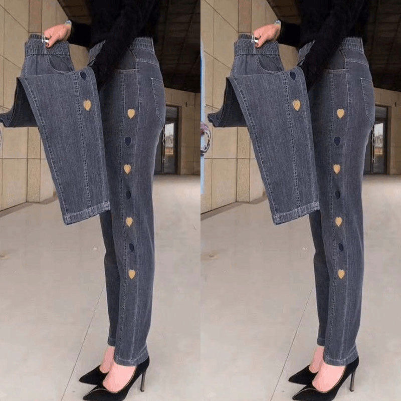 Thalina™ | Highly Elastic Jeans with Heart Motif